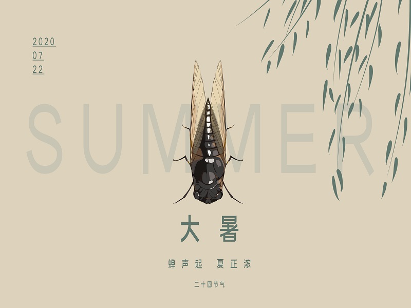 今日大暑，你的液晶拼接屏該散熱啦！