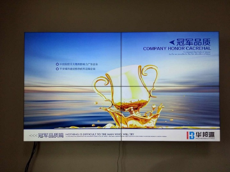 LCD拼接屏價(jià)格多少錢一個(gè)平方？